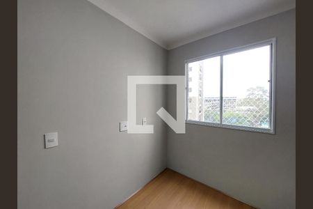 Apartamento para alugar com 40m², 2 quartos e 1 vaga Apartamento para alugar com 40m², 2 quartos e 1 vagaQuarto 1