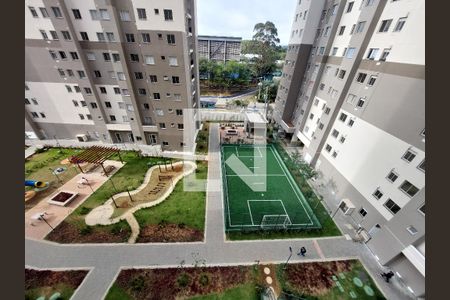 Apartamento para alugar com 40m², 2 quartos e 1 vaga Apartamento para alugar com 40m², 2 quartos e 1 vagaVista - Quarto 1