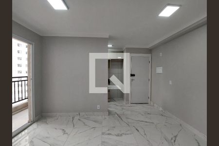 Apartamento para alugar com 40m², 2 quartos e 1 vaga Apartamento para alugar com 40m², 2 quartos e 1 vagaSala