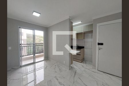 Apartamento para alugar com 40m², 2 quartos e 1 vaga Apartamento para alugar com 40m², 2 quartos e 1 vagaSala