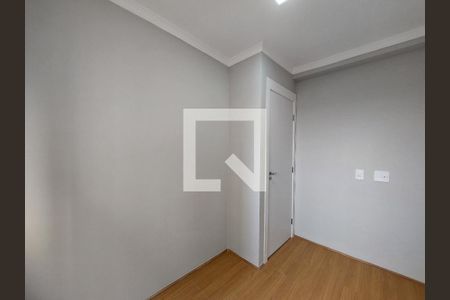 Apartamento para alugar com 40m², 2 quartos e 1 vaga Apartamento para alugar com 40m², 2 quartos e 1 vagaQuarto 2