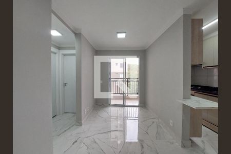 Apartamento para alugar com 40m², 2 quartos e 1 vaga Apartamento para alugar com 40m², 2 quartos e 1 vagaSala