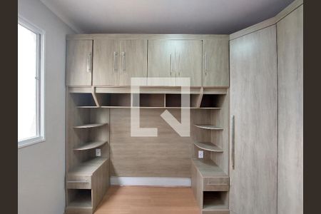 Apartamento para alugar com 40m², 2 quartos e 1 vaga Apartamento para alugar com 40m², 2 quartos e 1 vagaQuarto 1