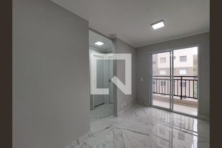 Apartamento para alugar com 40m², 2 quartos e 1 vaga Apartamento para alugar com 40m², 2 quartos e 1 vagaSala