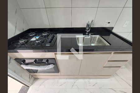 Apartamento para alugar com 40m², 2 quartos e 1 vaga Apartamento para alugar com 40m², 2 quartos e 1 vagaCozinha