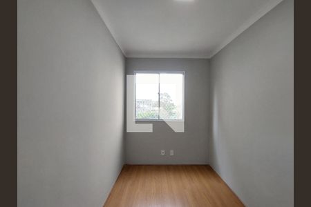 Apartamento para alugar com 40m², 2 quartos e 1 vaga Apartamento para alugar com 40m², 2 quartos e 1 vagaQuarto 2