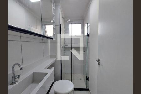 Apartamento para alugar com 40m², 2 quartos e 1 vaga Apartamento para alugar com 40m², 2 quartos e 1 vagaBanheiro