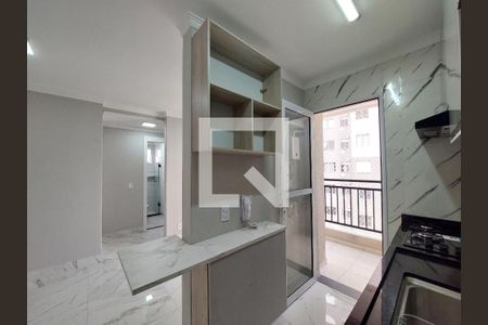 Apartamento para alugar com 40m², 2 quartos e 1 vaga Apartamento para alugar com 40m², 2 quartos e 1 vagaCozinha