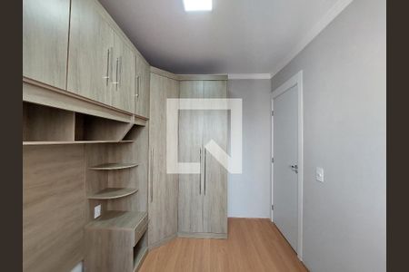 Apartamento para alugar com 40m², 2 quartos e 1 vaga Apartamento para alugar com 40m², 2 quartos e 1 vagaQuarto 1