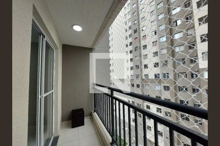 Apartamento para alugar com 40m², 2 quartos e 1 vaga Apartamento para alugar com 40m², 2 quartos e 1 vagaSala