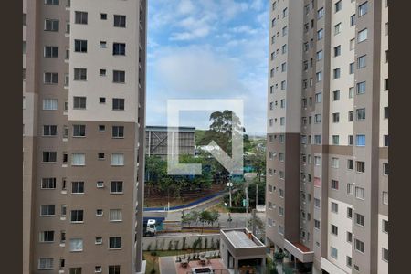 Apartamento para alugar com 40m², 2 quartos e 1 vaga Apartamento para alugar com 40m², 2 quartos e 1 vagaVista - Quarto 2
