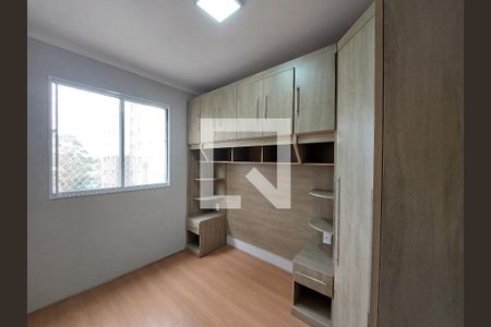 Apartamento para alugar com 40m², 2 quartos e 1 vaga Apartamento para alugar com 40m², 2 quartos e 1 vagaQuarto 1