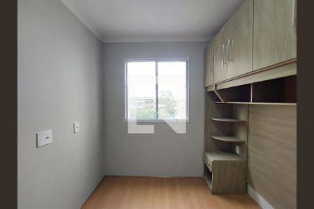 Apartamento para alugar com 40m², 2 quartos e 1 vaga Apartamento para alugar com 40m², 2 quartos e 1 vagaQuarto 1
