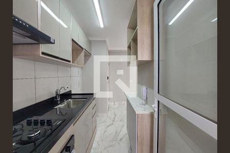 Apartamento para alugar com 40m², 2 quartos e 1 vaga Apartamento para alugar com 40m², 2 quartos e 1 vagaCozinha