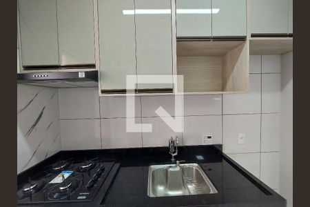 Apartamento para alugar com 40m², 2 quartos e 1 vaga Apartamento para alugar com 40m², 2 quartos e 1 vagaCozinha