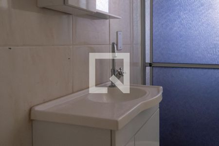 Apartamento para alugar com 40m², 1 quarto e sem vagaBanheiro 
