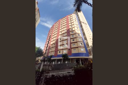 Apartamento para alugar com 40m², 1 quarto e sem vagaFachada