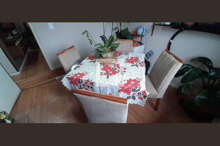 Apartamento à venda com 50m², 2 quartos e 1 vaga Apartamento à venda com 50m², 2 quartos e 1 vagaQuarto 2