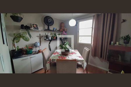 Apartamento à venda com 50m², 2 quartos e 1 vaga Apartamento à venda com 50m², 2 quartos e 1 vagaQuarto 2