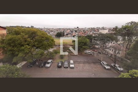 Apartamento à venda com 50m², 2 quartos e 1 vaga Apartamento à venda com 50m², 2 quartos e 1 vagaVista do Quarto 1