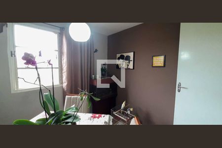 Apartamento à venda com 50m², 2 quartos e 1 vaga Apartamento à venda com 50m², 2 quartos e 1 vagaQuarto 2