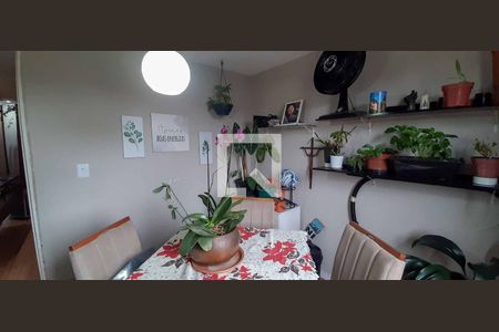 Apartamento à venda com 50m², 2 quartos e 1 vaga Apartamento à venda com 50m², 2 quartos e 1 vagaQuarto 2