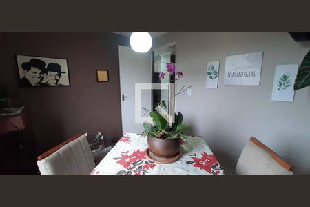 Apartamento à venda com 50m², 2 quartos e 1 vaga Apartamento à venda com 50m², 2 quartos e 1 vagaQuarto 2