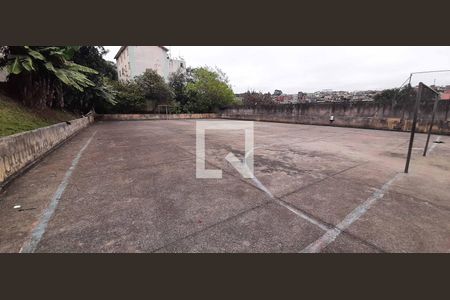 Apartamento à venda com 50m², 2 quartos e 1 vaga Apartamento à venda com 50m², 2 quartos e 1 vagaQuadra