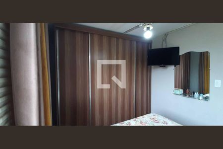 Apartamento à venda com 50m², 2 quartos e 1 vaga Apartamento à venda com 50m², 2 quartos e 1 vagaQuarto 1