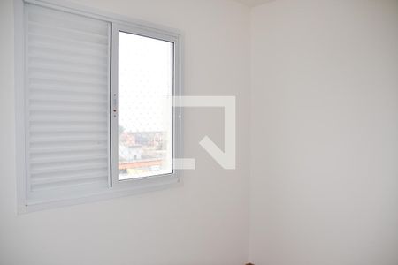 Quarto de apartamento para alugar com 2 quartos, 51m² em Santa Maria, São Caetano do Sul