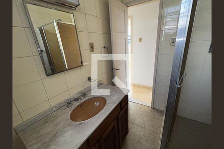 Apartamento à venda com 89m², 2 quartos e sem vagaBanheiro