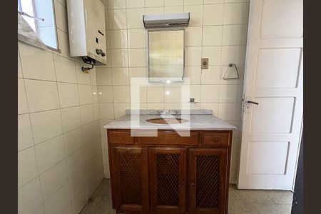 Apartamento à venda com 89m², 2 quartos e sem vagaBanheiro