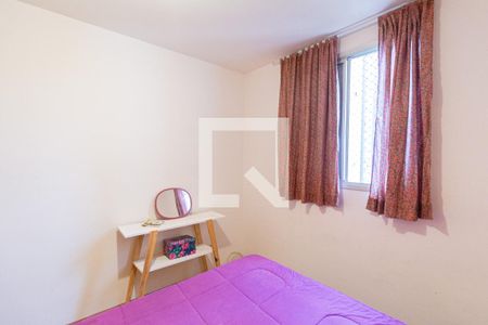 Quarto 2 de apartamento para alugar com 3 quartos, 67m² em Continental, Osasco