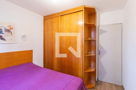 Apartamento para alugar com 67m², 3 quartos e 1 vagaQuarto 2