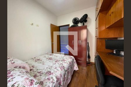 Casa à venda com 132m², 3 quartos e 2 vagasFoto 16