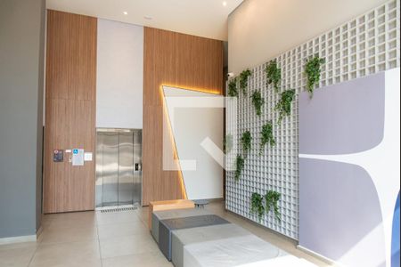 Apartamento para alugar com 33m², 1 quarto e sem vaga Apartamento para alugar com 33m², 1 quarto e sem vagaHall de entrada