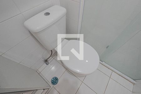 Apartamento à venda com 47m², 1 quarto e 1 vaga Apartamento à venda com 47m², 1 quarto e 1 vagaBanheiro da Suíte