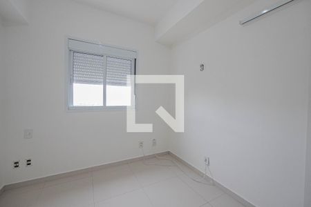 Apartamento à venda com 47m², 1 quarto e 1 vaga Apartamento à venda com 47m², 1 quarto e 1 vagaSuíte