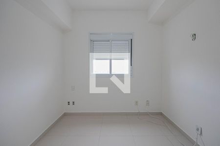 Apartamento à venda com 47m², 1 quarto e 1 vaga Apartamento à venda com 47m², 1 quarto e 1 vagaSuíte