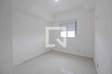 Apartamento à venda com 47m², 1 quarto e 1 vaga Apartamento à venda com 47m², 1 quarto e 1 vagaSuíte