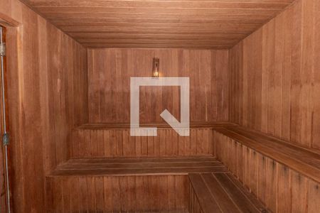 Apartamento à venda com 47m², 1 quarto e 1 vaga Apartamento à venda com 47m², 1 quarto e 1 vagaSaúna