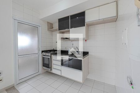 Sala/Cozinha de apartamento à venda com 1 quarto, 47m² em Bela Vista, São Paulo