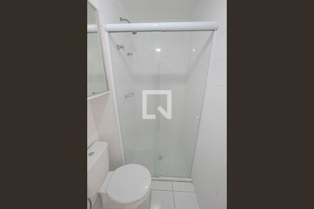 Apartamento à venda com 47m², 1 quarto e 1 vaga Apartamento à venda com 47m², 1 quarto e 1 vagaBanheiro da Suíte