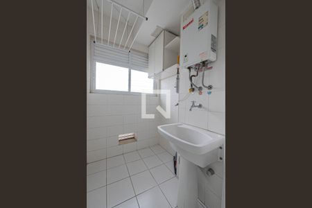 Apartamento à venda com 47m², 1 quarto e 1 vaga Apartamento à venda com 47m², 1 quarto e 1 vagaÁrea de Serviço