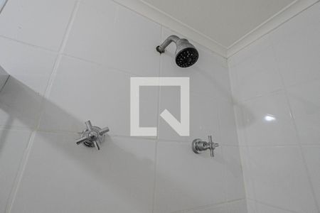Apartamento à venda com 47m², 1 quarto e 1 vaga Apartamento à venda com 47m², 1 quarto e 1 vagaBanheiro da Suíte
