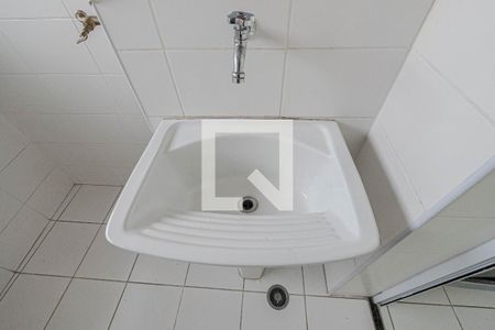 Apartamento à venda com 47m², 1 quarto e 1 vaga Apartamento à venda com 47m², 1 quarto e 1 vagaÁrea de Serviço
