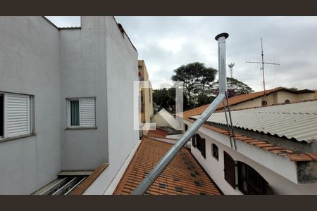 Apartamento à venda com 120m², 2 quartos e 2 vagas Apartamento à venda com 120m², 2 quartos e 2 vagasVista