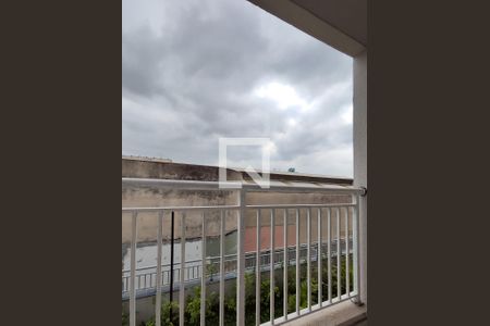 Varanda da Sala de apartamento à venda com 1 quarto, 38m² em São Cristóvão, Rio de Janeiro