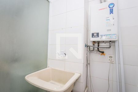 Apartamento à venda com 67m², 3 quartos e 1 vaga Apartamento à venda com 67m², 3 quartos e 1 vagaLavanderia