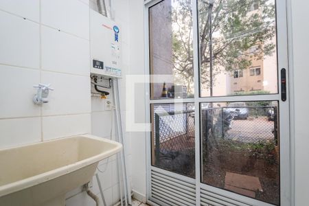 Apartamento à venda com 67m², 3 quartos e 1 vaga Apartamento à venda com 67m², 3 quartos e 1 vagaLavanderia